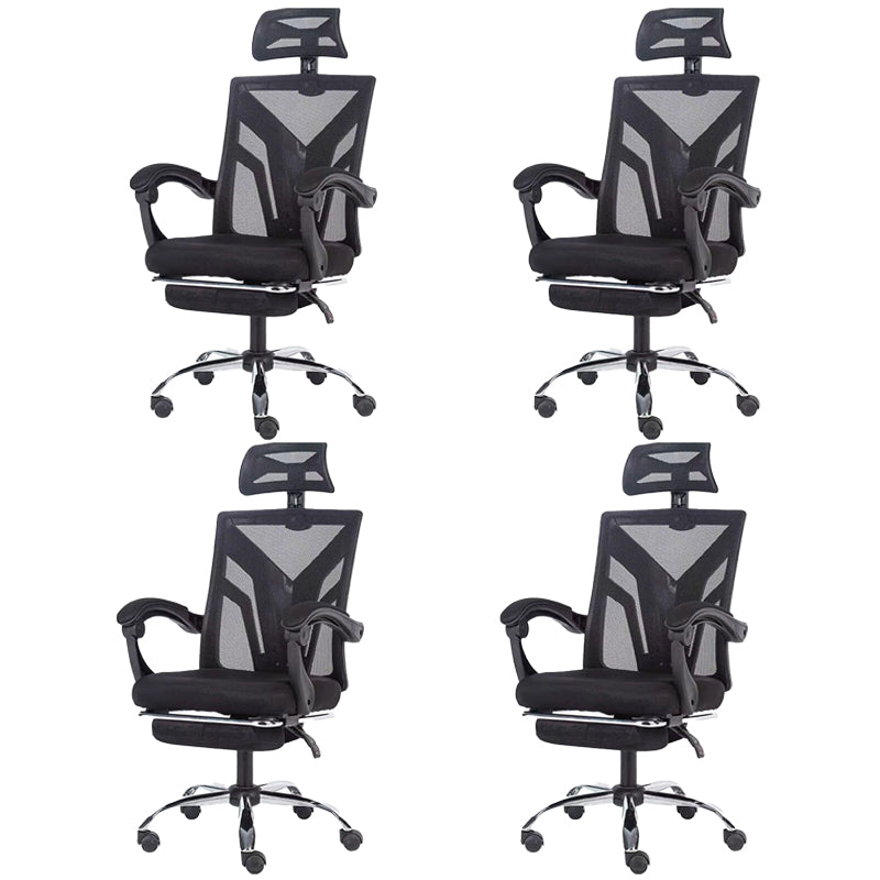 Modern Computer Chair Fixed Arms Chair Ergonomic Mesh Task Chair