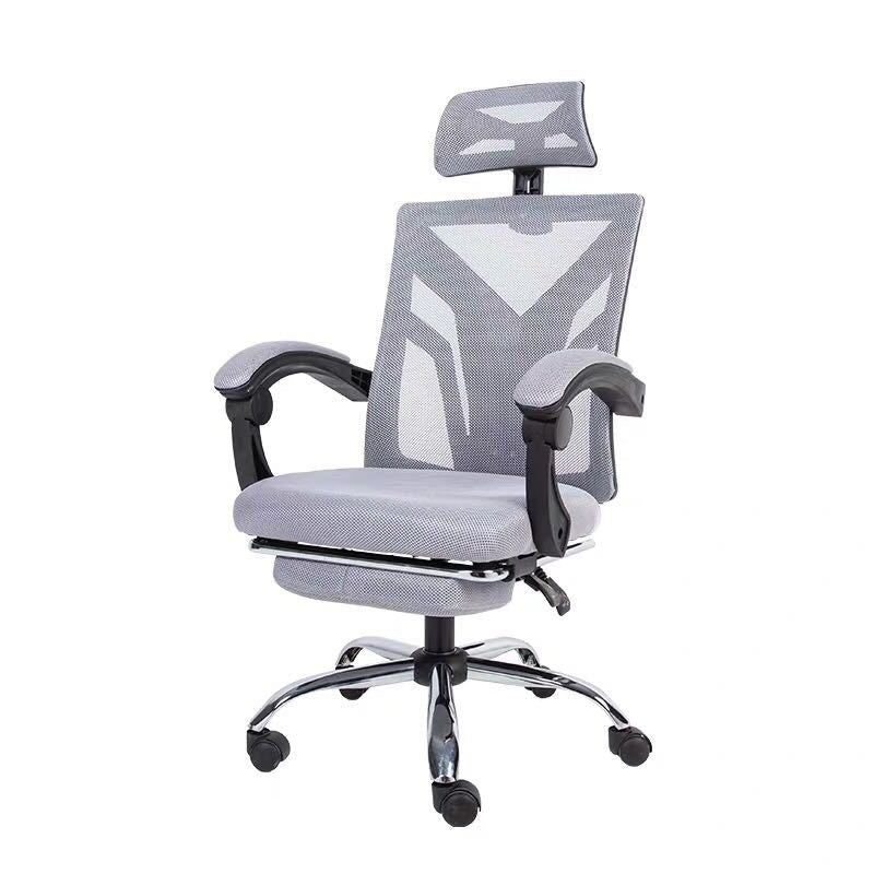 Modern Computer Chair Fixed Arms Chair Ergonomic Mesh Task Chair