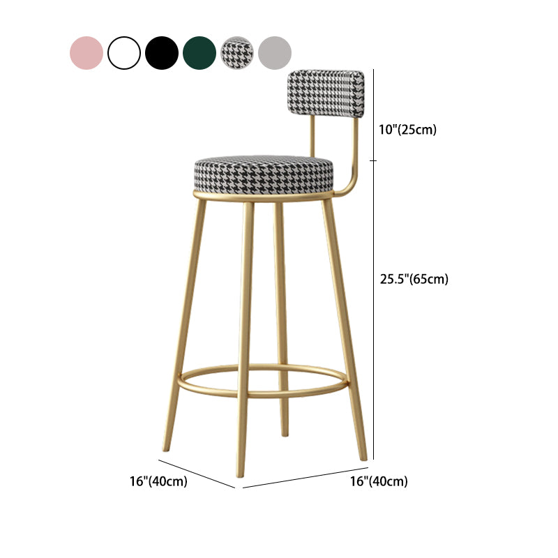 Scandinavian Round Seat Counter Stool Low Back Fabric Bar Stools
