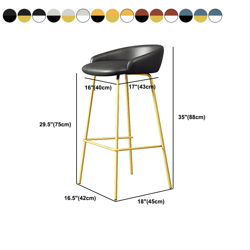 Faux Leather Bucket Seat Barstool Scandinavian Low Back Bar Stools