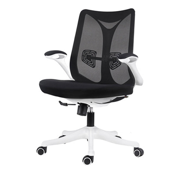 Modern Computer Chair Adjustable Armrest Chair Nylon Mid-back Chair