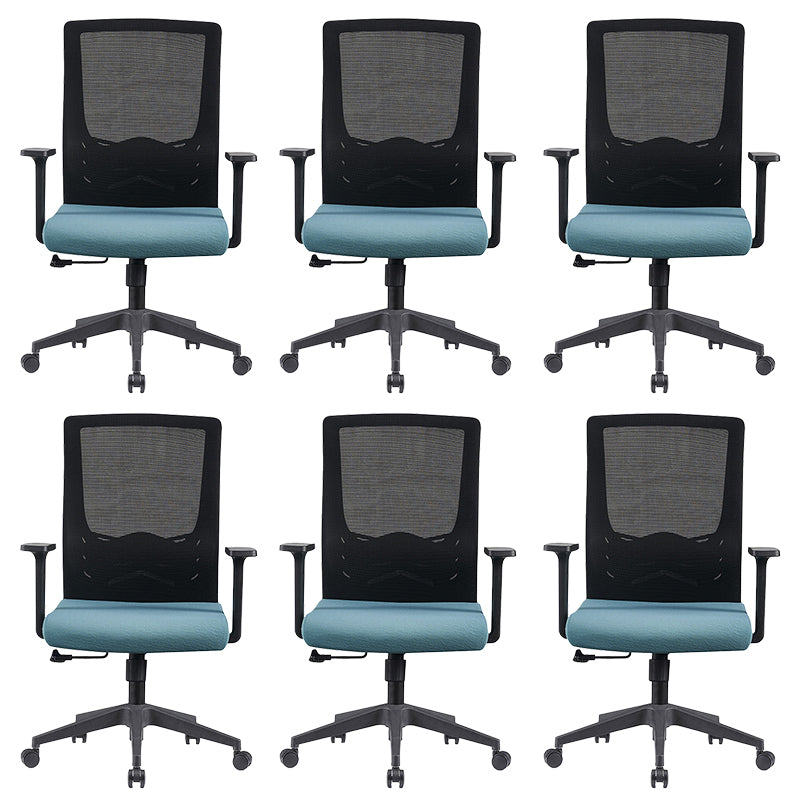 Contemporary Mesh Computer Chair Home Office Adjustable Chair