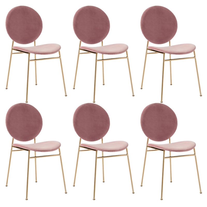 Metal Legs Dining Chairs Fabric Armless Dining Side Chair for Home