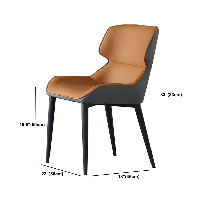 Contemporary Dining Chairs Faux Leather Armless Dining Chairs for Home