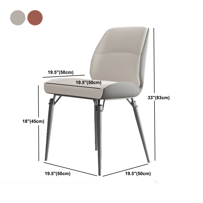 Contemporary Dining Chairs Armless Dining Chair with Metal Legs for Kitchen