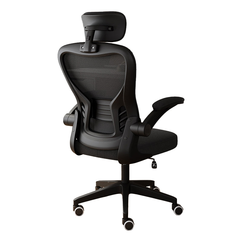 18"W Contemporary Office Chair Slide Breathable AirGrid Desk Chair