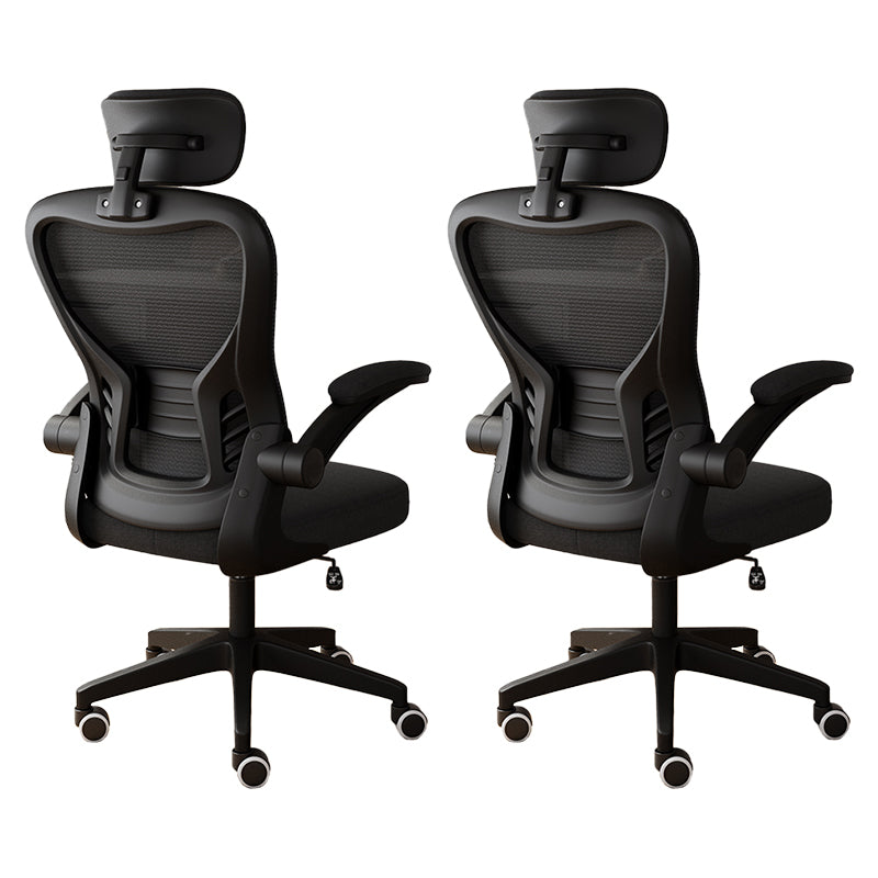 18"W Contemporary Office Chair Slide Breathable AirGrid Desk Chair