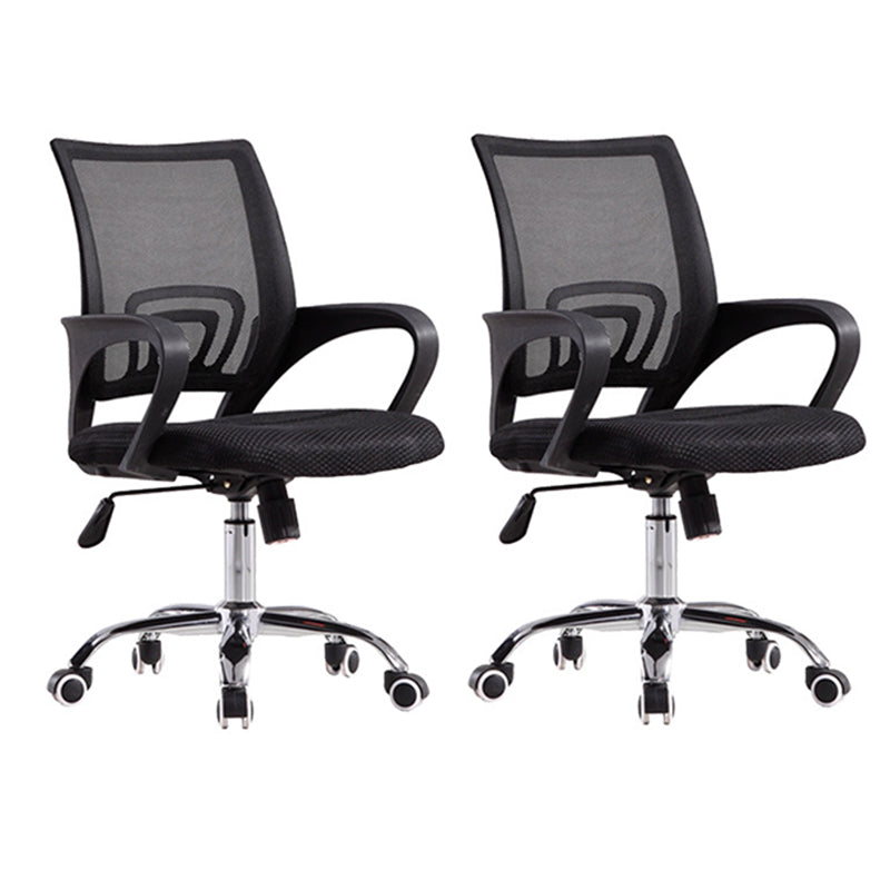 Modern Mid-back Office Chair Microfiber Adjustable Desk Chair