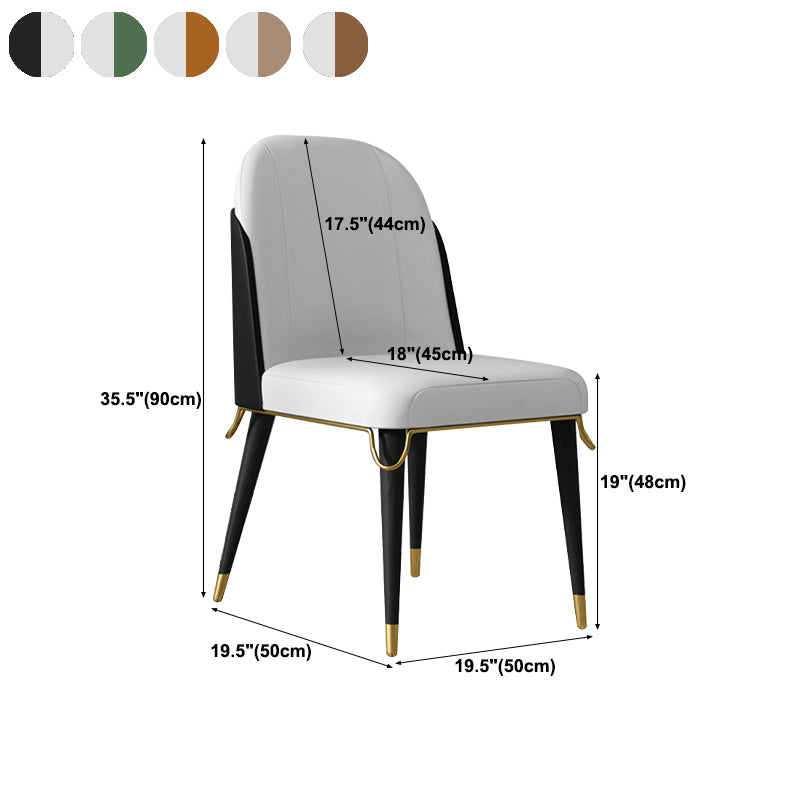 Contemporary Parsons Dining Chairs Faux Leather Armless Dining Chairs for Home