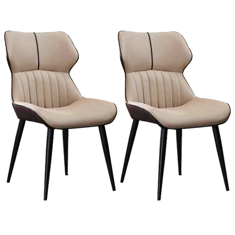 Contemporary Wingback Dining Chair PU Leather Armless Chair with Metal Legs