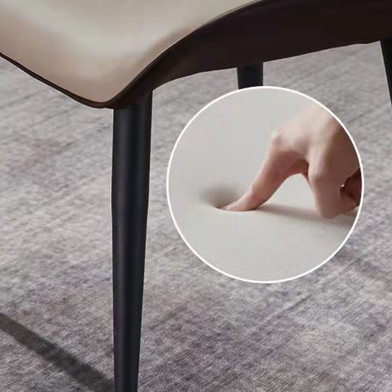 Contemporary Wingback Dining Chair PU Leather Armless Chair with Metal Legs