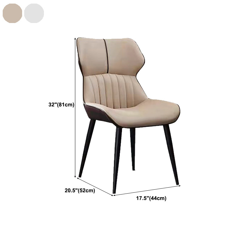 Contemporary Wingback Dining Chair PU Leather Armless Chair with Metal Legs