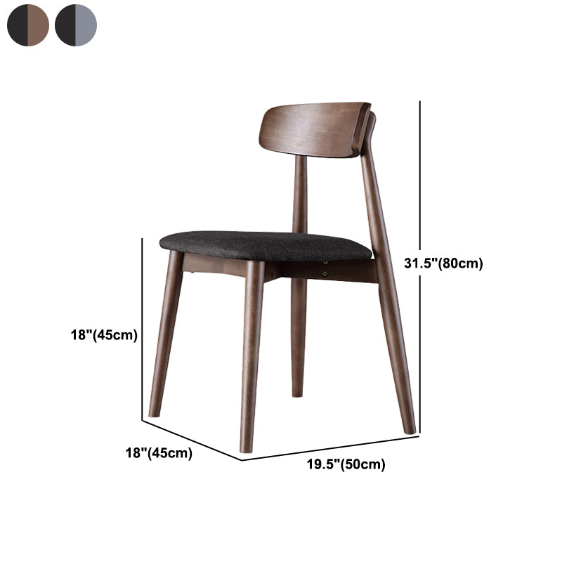 Contemporary Style Dining Chair Armless Dining Chair with Wooden Legs for Kitchen
