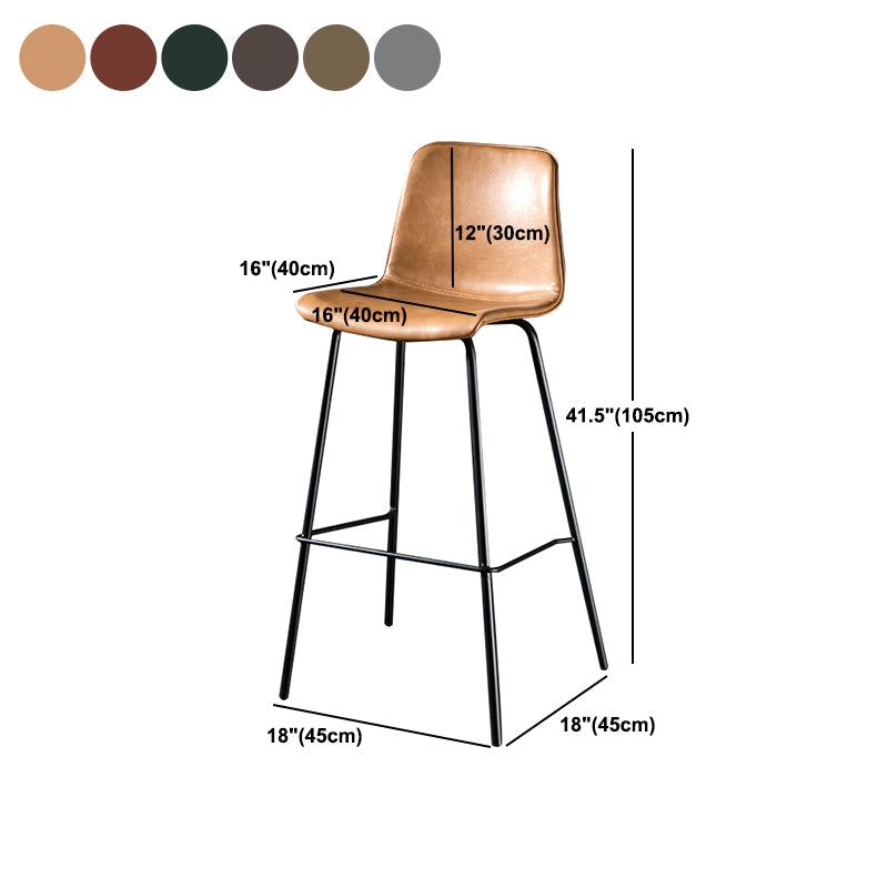 Modern Matte Finish PU Leather Barstool Low Back Restaurant Stool