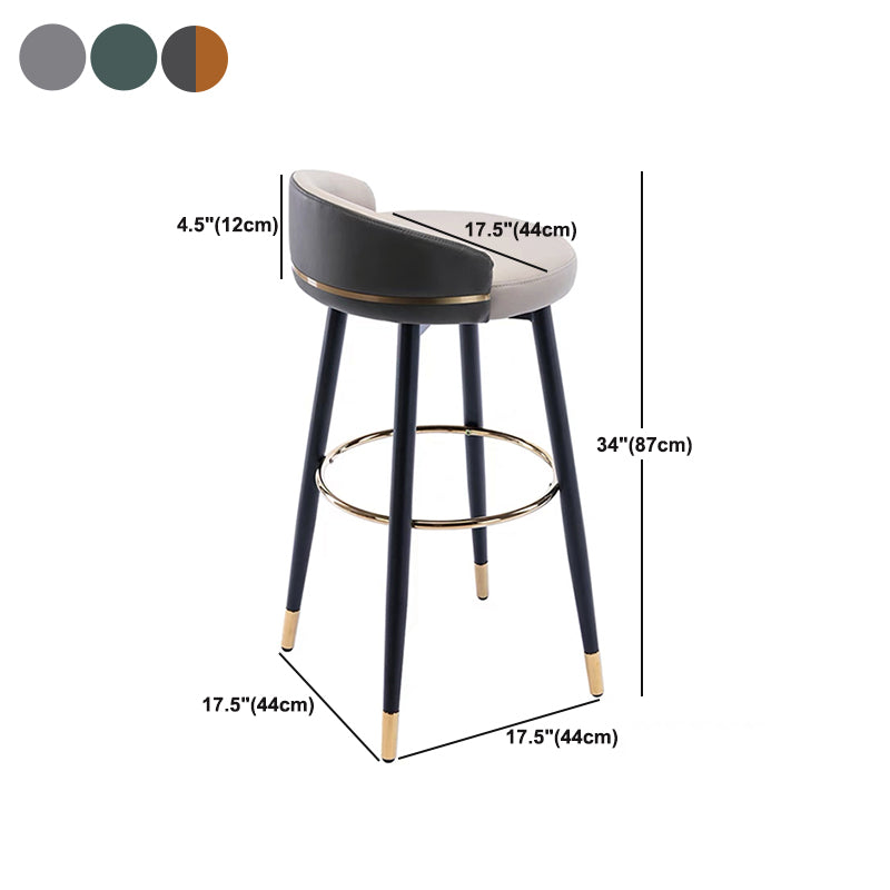 Modern Low Back Counter Stool Faux Leather Armless Bar Chair