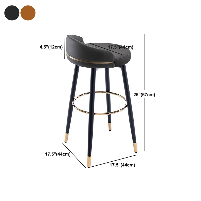 Modern Low Back Counter Stool Faux Leather Armless Bar Chair