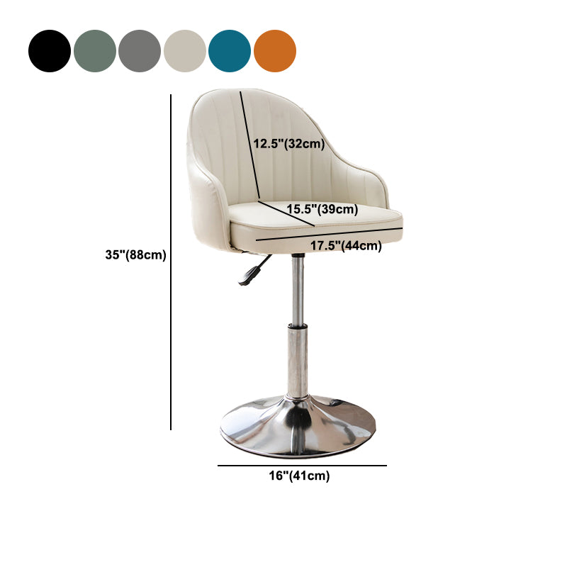 Modern Home Leather Barstool Swivel Adjustable Height Stools