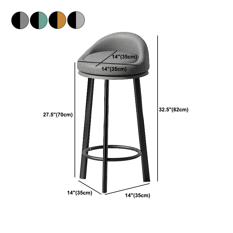 Contemporary Swivel Barstool Matte Finish Upholstered Bar Stools