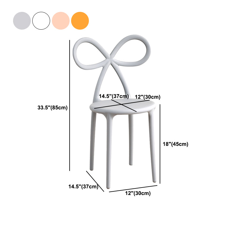 Modern Style Dining Chair Armless Dining Chairs with Plastic Legs for Kitchen