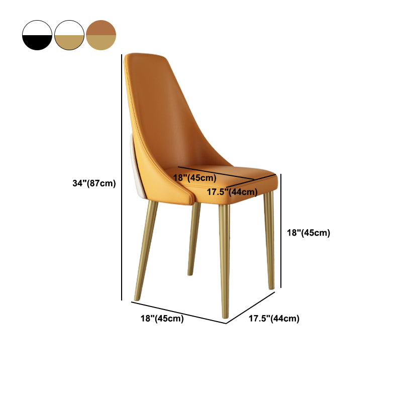 Glam Style Dining Chairs PU Leather Dining Side Chair for Indoor