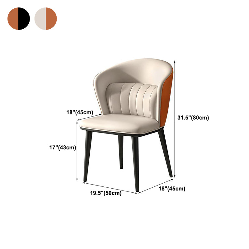 Modern Faux Leather Dining Chairs Wingback Armless Dining Side Chair
