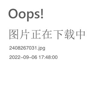 Industrial Rectangle Solid Wood Bar Table Set 1/11 Pieces Counter Table with High Stools