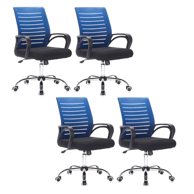 Contemporary Arm Chair Adjustable Seat Height with Wheels Office Chair