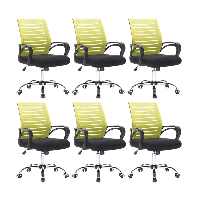 Contemporary Arm Chair Adjustable Seat Height with Wheels Office Chair