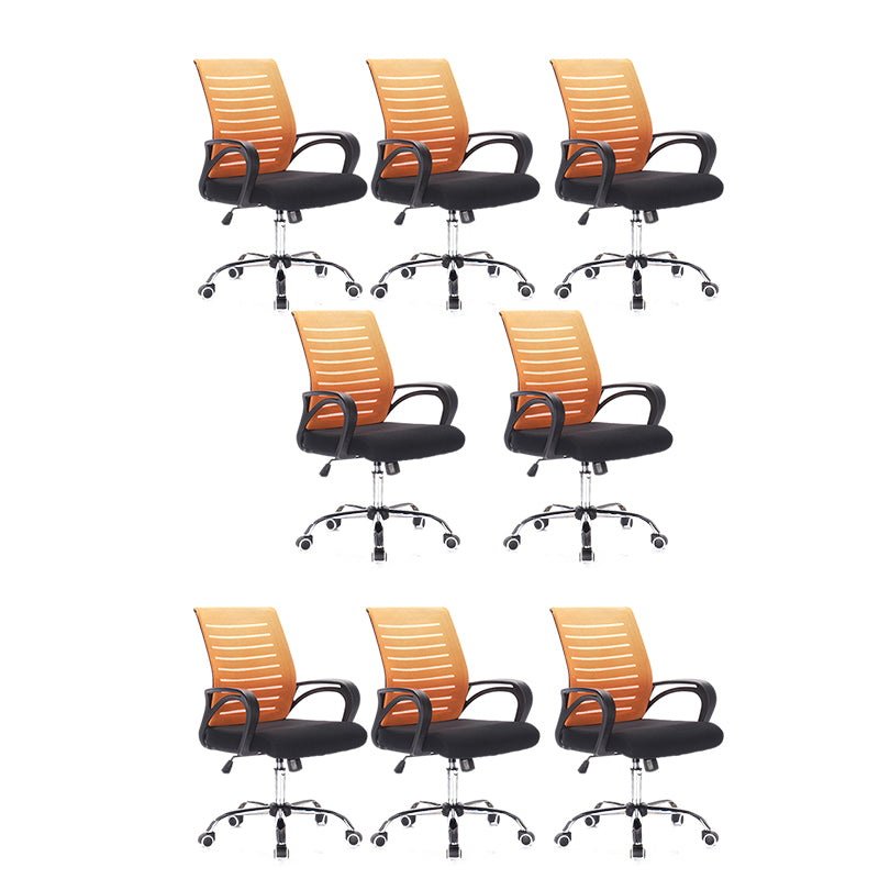 Contemporary Arm Chair Adjustable Seat Height with Wheels Office Chair