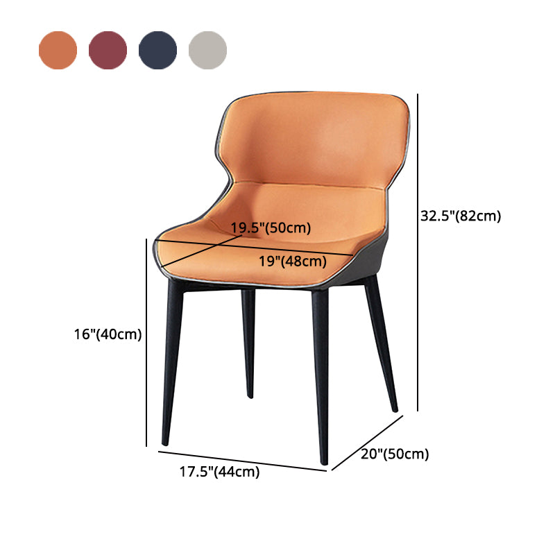 Contemporary Dining Chair Dining Arm Side Chairs with Metal Legs