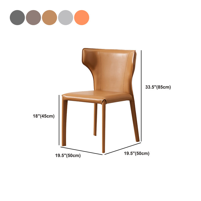 Modern Wingback Dining Chairs Faux Leather Armless Side Chair