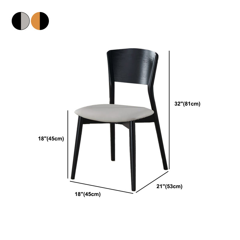 Industrial Style Dining Chair Solid Wood Open Back Armless chair