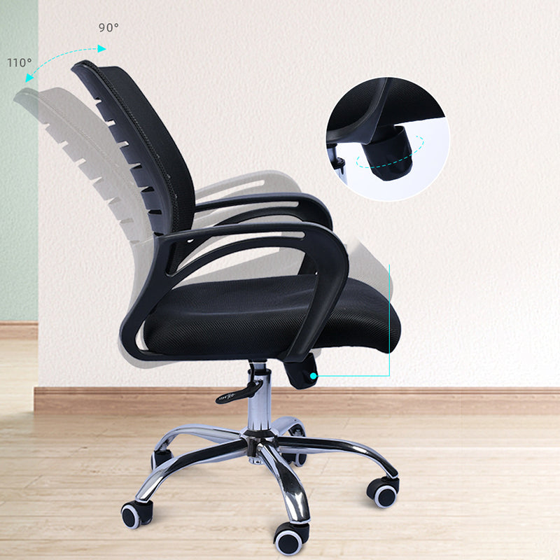 Contemporary Office Chair Fixed Arms Tilt Mechanism Conference Chair