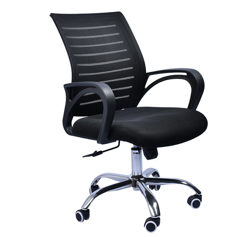 Contemporary Office Chair Fixed Arms Tilt Mechanism Conference Chair