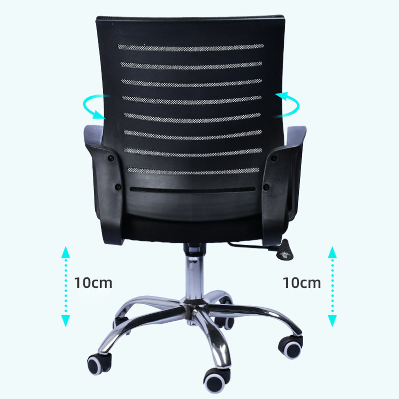 Contemporary Office Chair Fixed Arms Tilt Mechanism Conference Chair