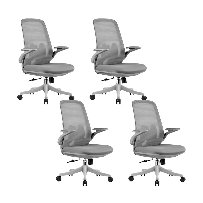 Modern Desk Chair Mesh Office Chair High-Back Chair with Wheels