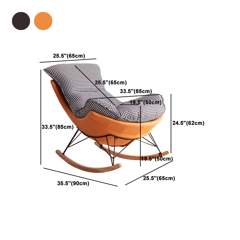 Upholstered Rocking Chair Contemporary Rocker Chair with Ottoman