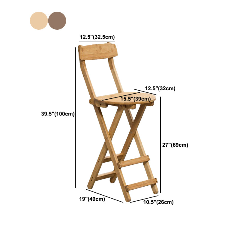 Contemporary Folding Stool Restaurant Bamboo Footrest  Barstool