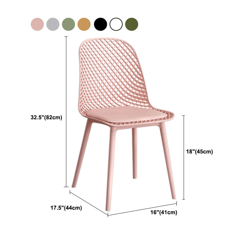 Modern Dining Chairs Armless Dining Chair with Plastic Legs for Kitchen
