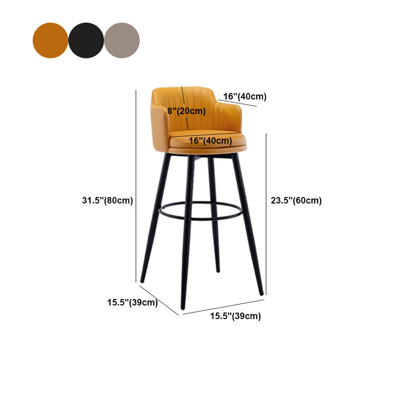 Contemporary Swivel Bar Stool Upholstered Leather Stools with Footrest
