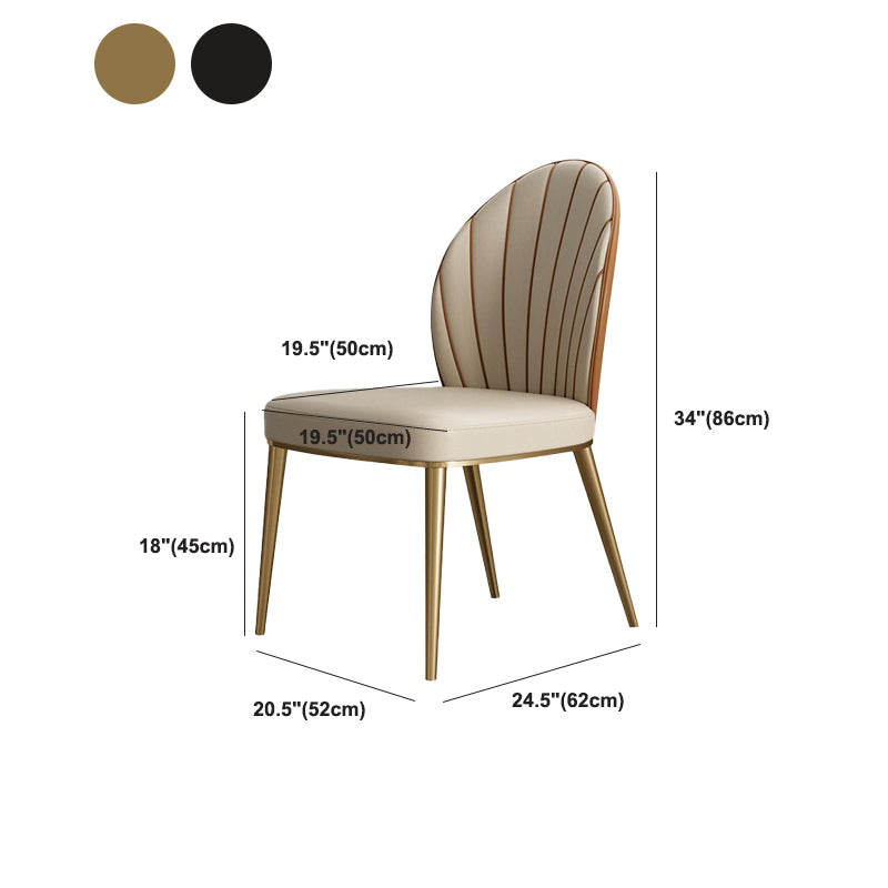 Armless Low Back Side Chair Metal Legs Faux Leather Dining Chairs