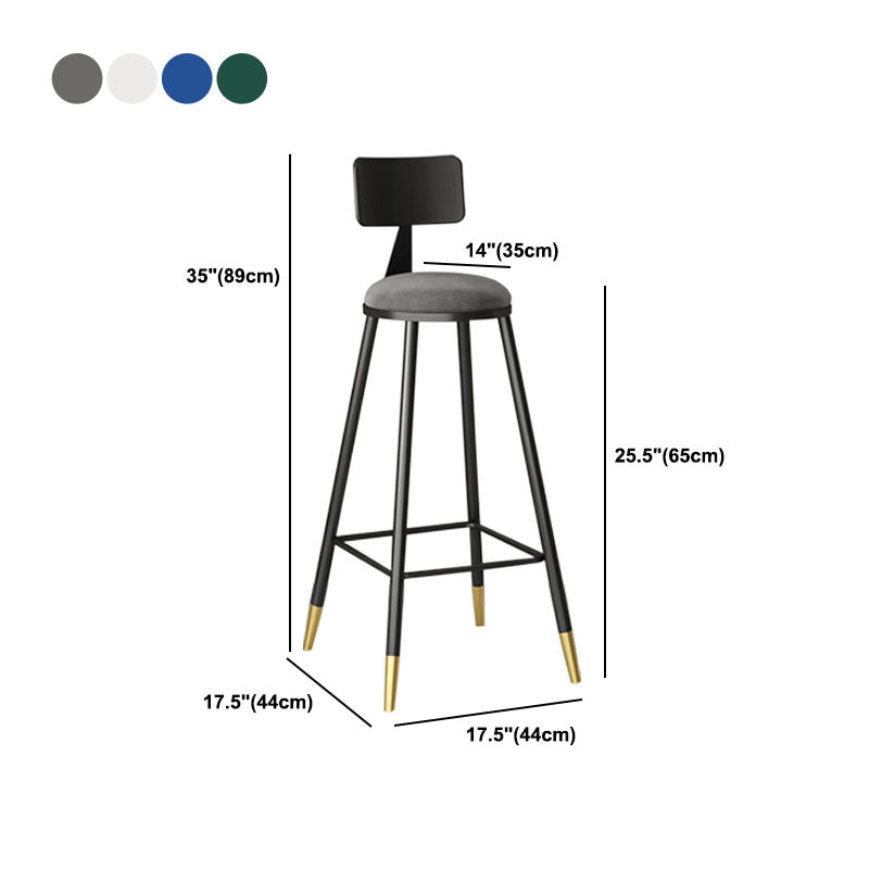 Glam Metal Barstool Velvet Footrest Low Back Stool in Matte Finish for Home