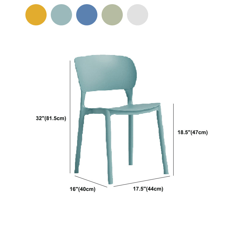 Contemporary Style Dining Chair Armless Dining Chair with Plastic Legs for Kitchen