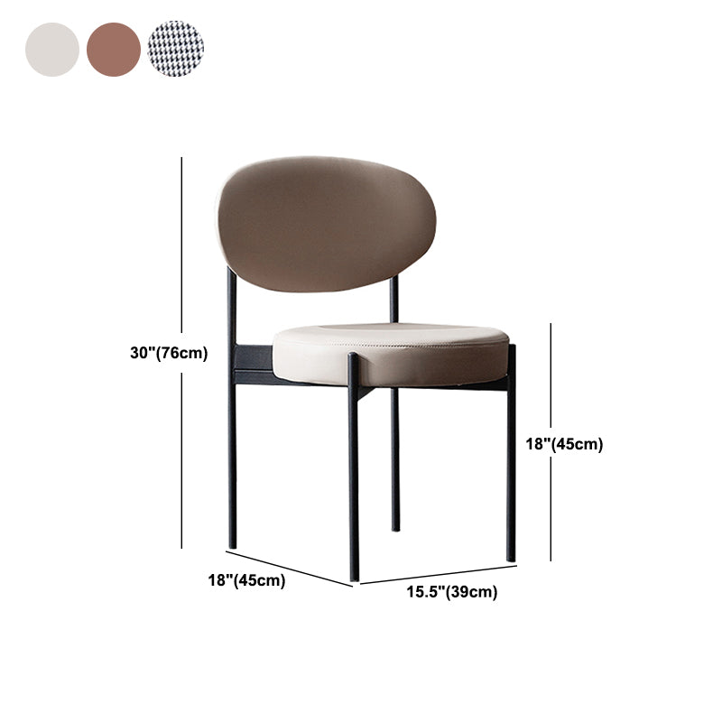 Industrial Armless Dining Chairs Open Back Dining Side Chair