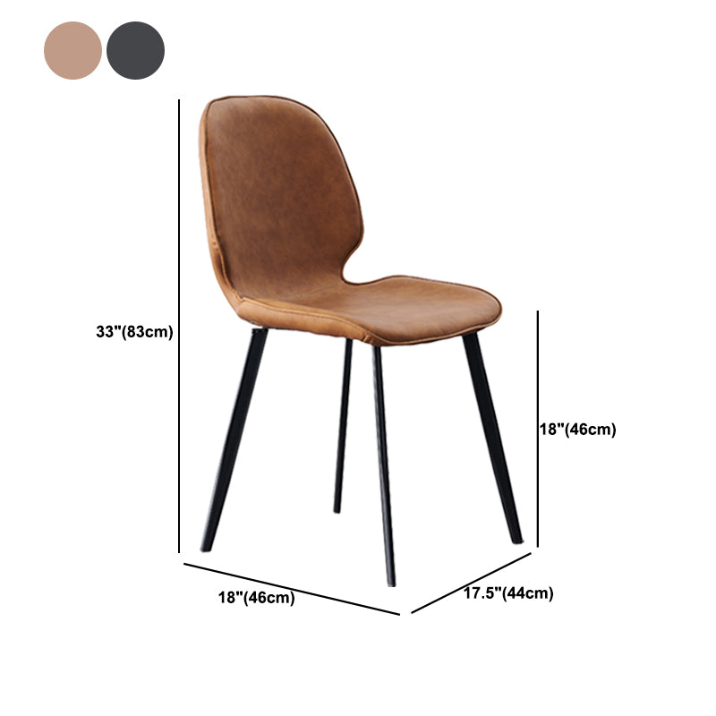 Modern Style Chair Faux Leather and Metal Dining Side Chair for Home