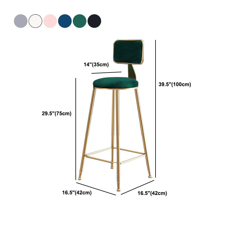 Glam Metal Stool Velvet Low Back Stool with Footrest in Matte Finish