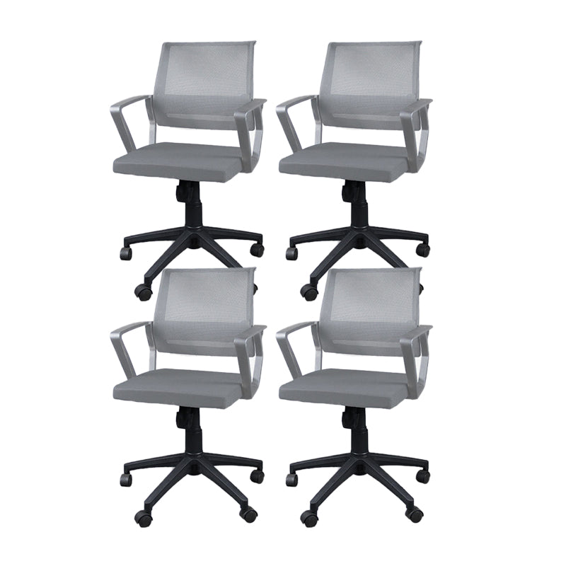 Contemporary Ergonomic Office Chair Mid-Back Adjustable Desk Chair