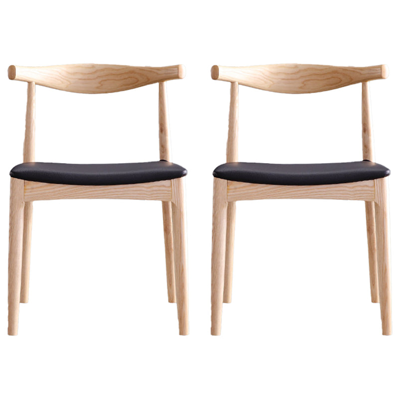 Modern Dining Side Chair Solid Wood and Leather Curved Open Back Armless Chair