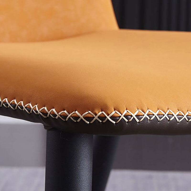 Contemporary Dining and Accent Chairs Matte Finish Leather Curved Wingback Side Chair