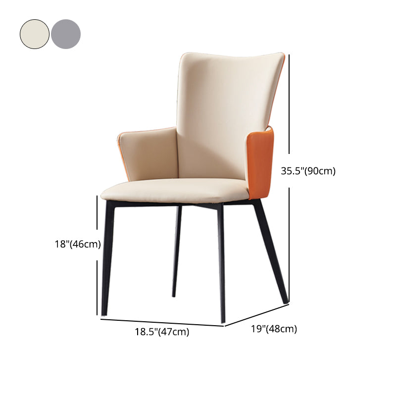 Contemporary Hotel Solid Back Arm Chair Leather Matte Finish Dining Chair